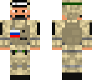 russischer soldat 