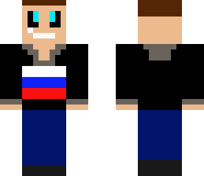russian boy