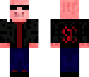 sc cool pig skin