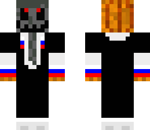 my anonymouse skin