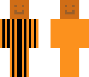pumkin manlady