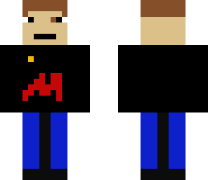 new mike skin