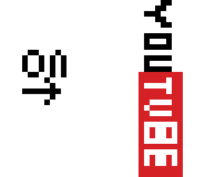 on youtube