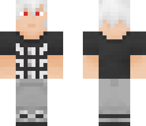 cool minecraft skin