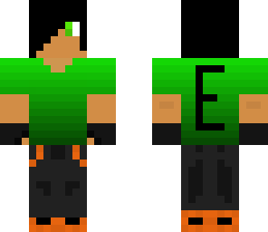 skin of the e