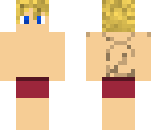 roxas boxer