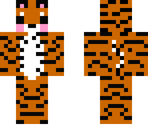 cute tiger