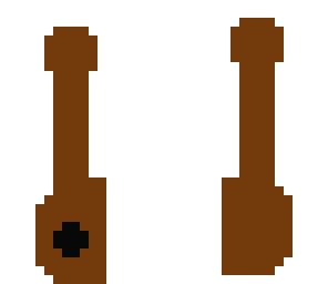 rubbish guitar