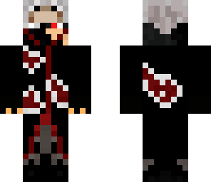 suunin skin