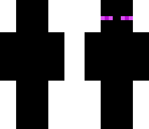 endermanner
