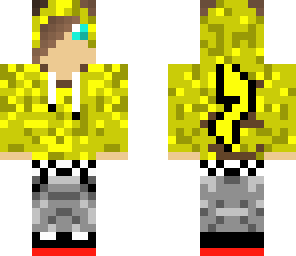 current skin