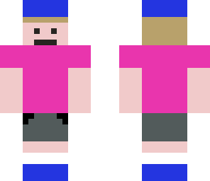 sk8er_gui