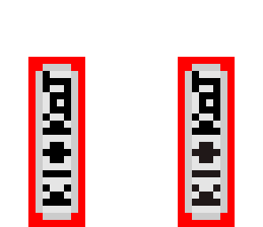 kit kat