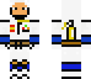the astrunavn