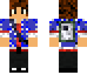 skin mine
