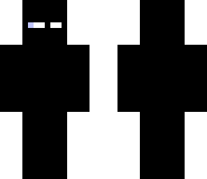 enderbrine 