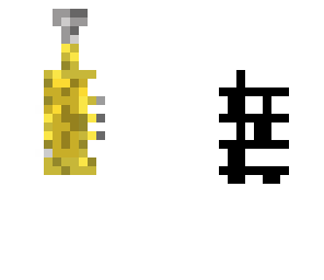 trumpet
