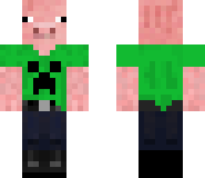cool pig