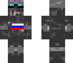 army