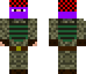 the skin of turtle