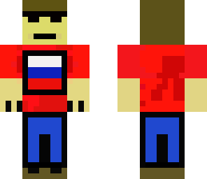 cool russian