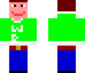 wiidanny