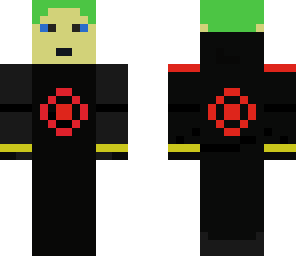 macin ninji