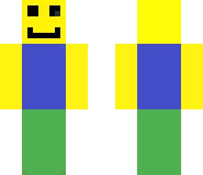 skin of coolness