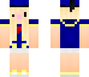 not my skin