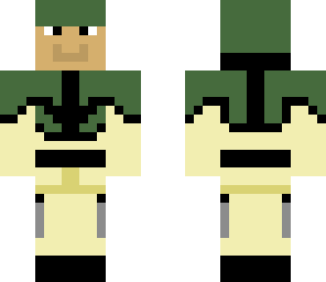 up dated guardsman