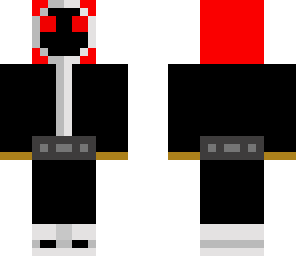 sith bitor