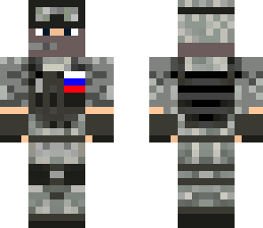 slovenian soldier