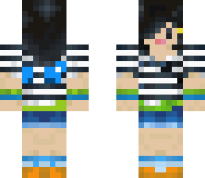cerulean sky personal skin