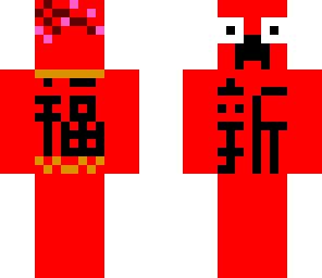 om pao dude