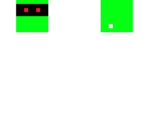 head of a ninga