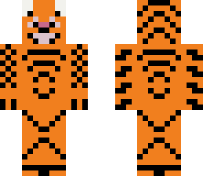 flav2812'tiger'skin