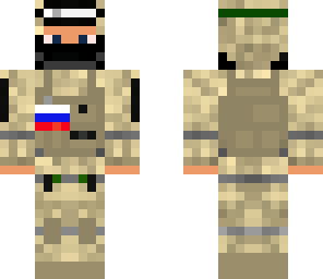 russian desert camo