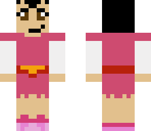 uran