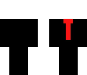 herobine 