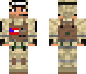 british armed forces