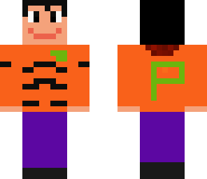 patricius'skin