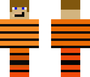tiger man
