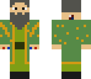 the madarin