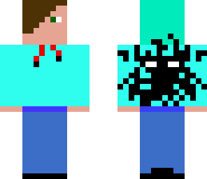 herobrine inside