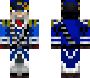 blue captain