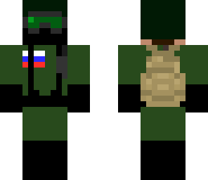 russian forces