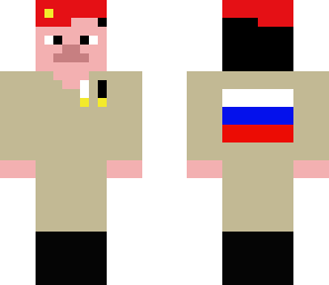 russian major