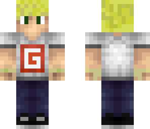 gigameren 2