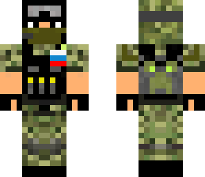 russian soldier