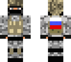 acu russian 